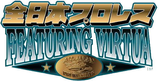 Nihon Pro Mahjong Renmei Kounin Doujou Yaburi title screen for Sega Saturn